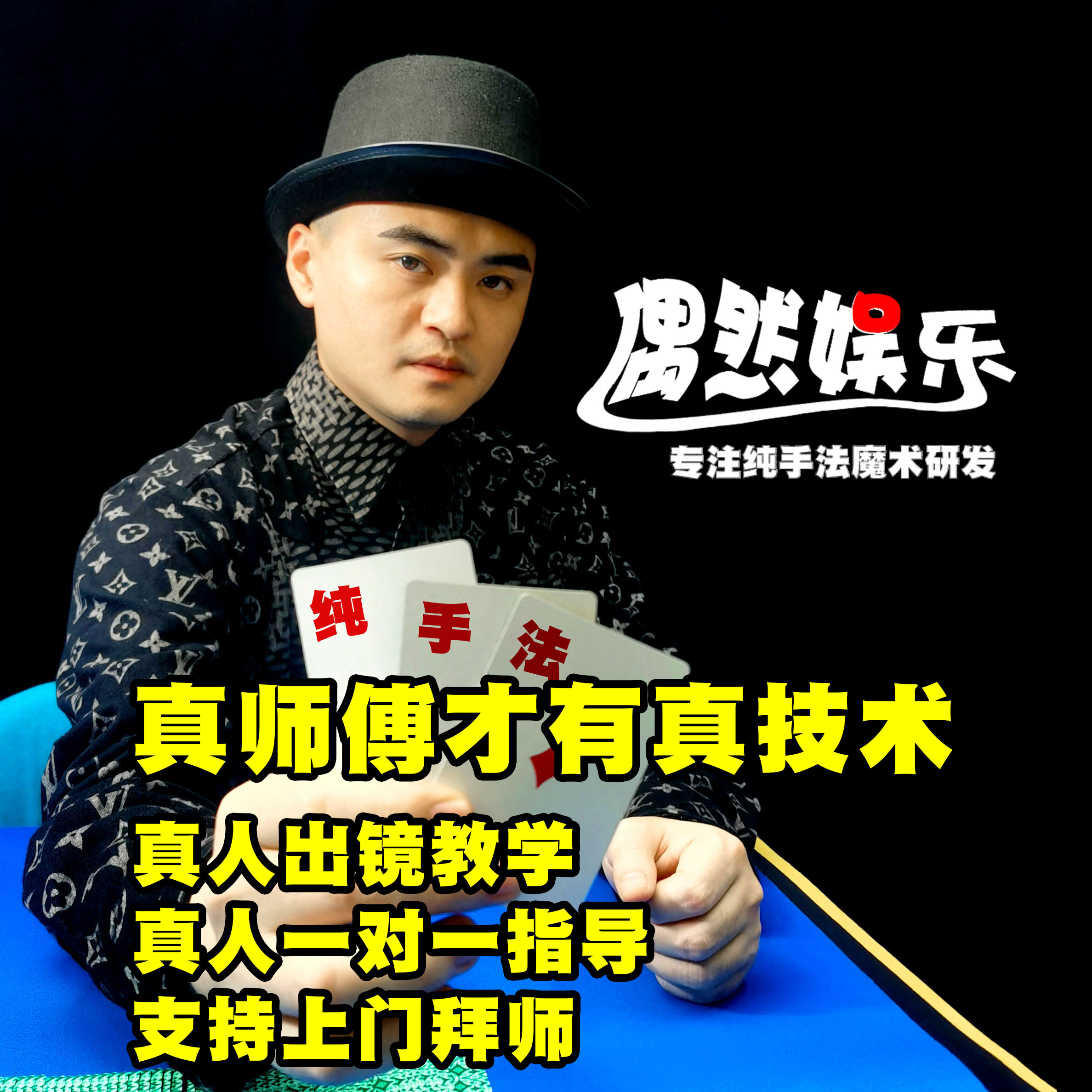 夜晚双人做的扑克视频教程视频夜晚双人扑克游戏视频教程，共度美好时光的娱乐新体验-第2张图片