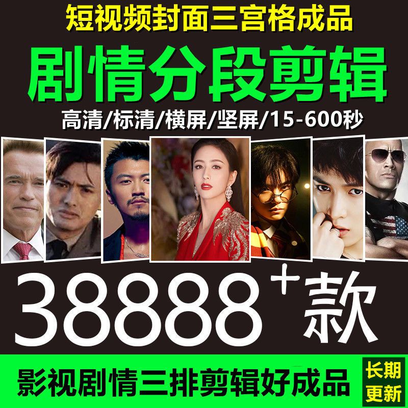 4399在线观看免费高清电视剧九九热视频精品在线观看体验-第3张图片