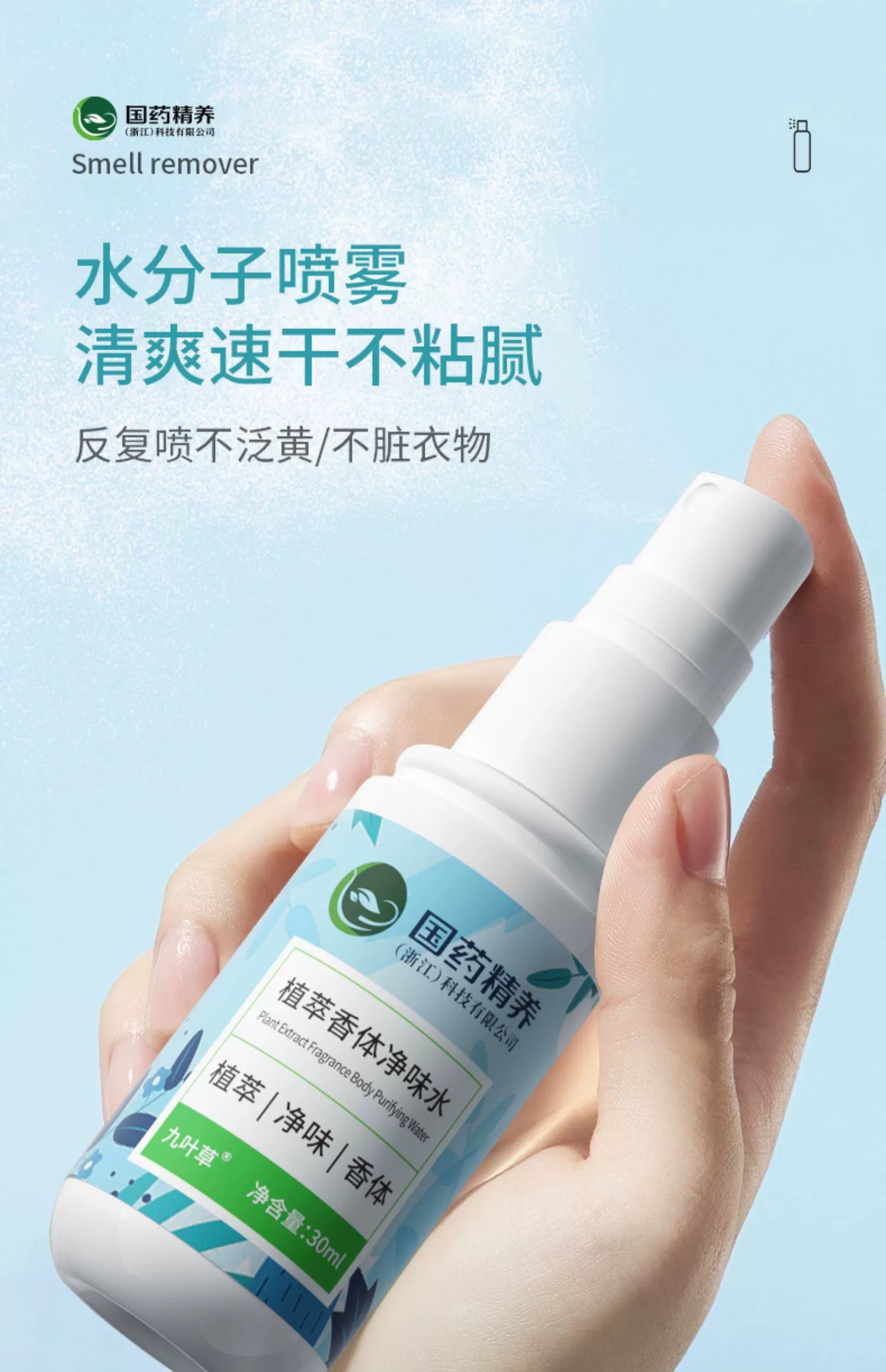 精品国药是什么意思国精产品源码在1688在线平台的应用与探索-第1张图片
