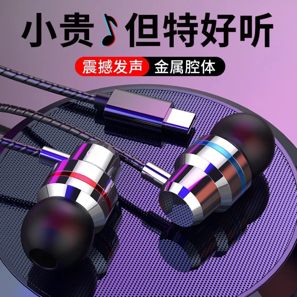 9se耳机插上没反应,但显示没有信号9see，探索未来视界的科技之窗