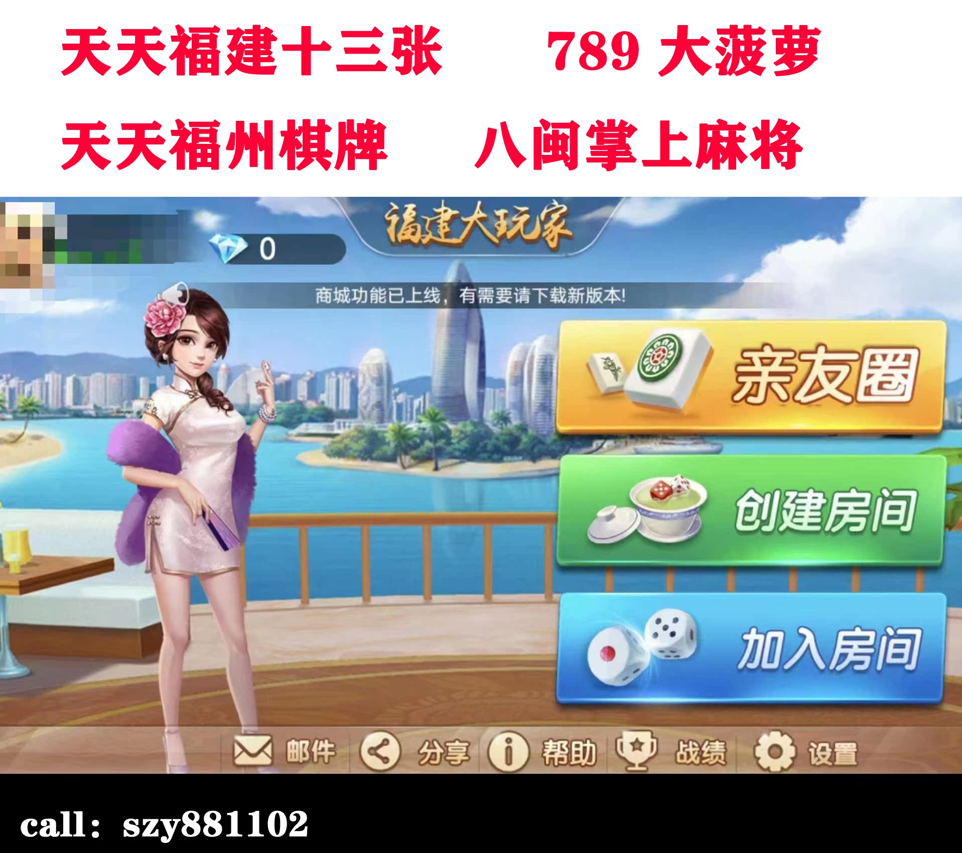 大菠萝福建导航探索之旅-第1张图片