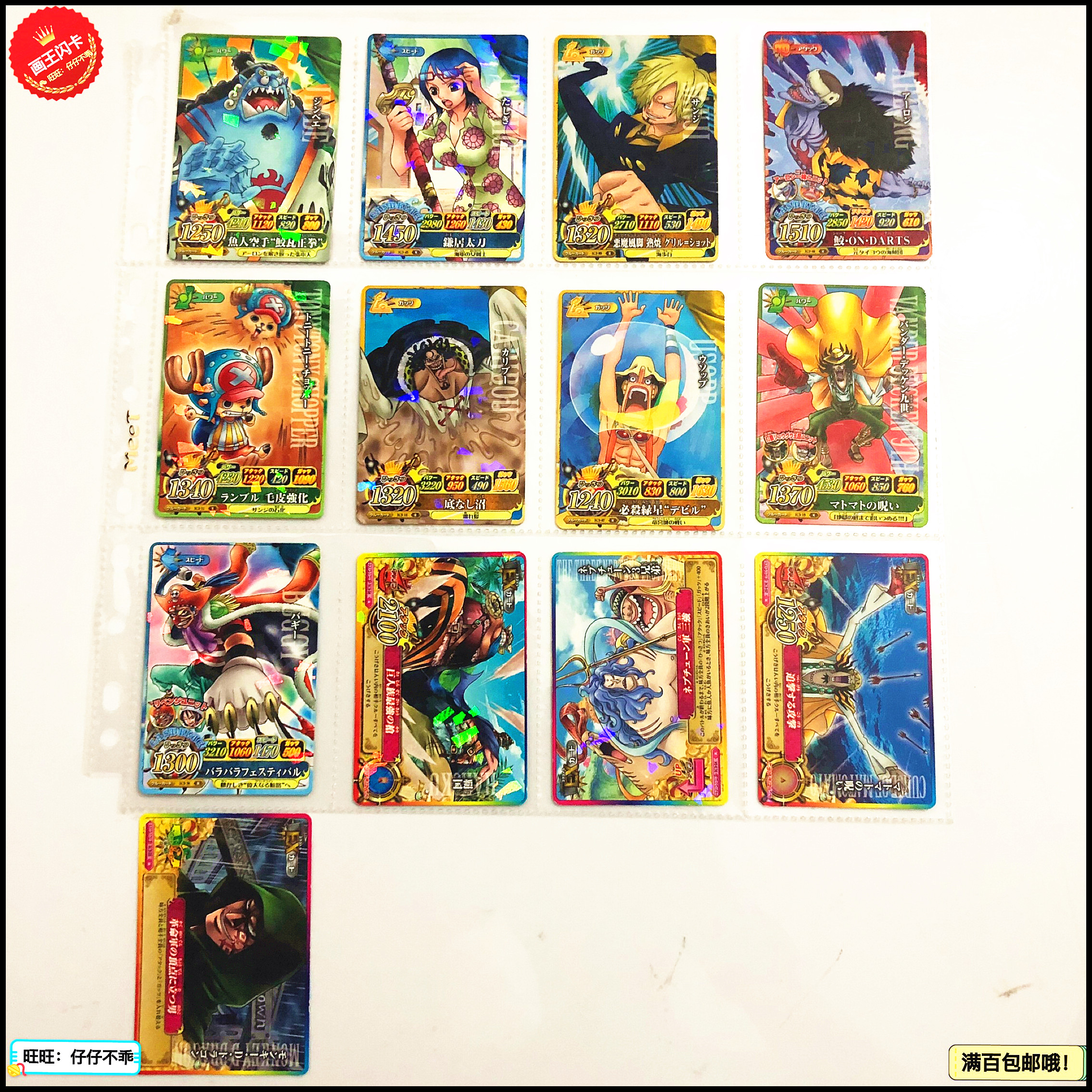 dnf卡片怎么用有什么用DNF卡片使用指南，如何轻松驾驭游戏中的卡片系统？-第2张图片