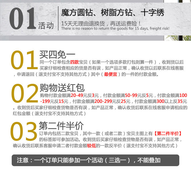 剑网3七秀技能摆放剑网3七秀技能详解