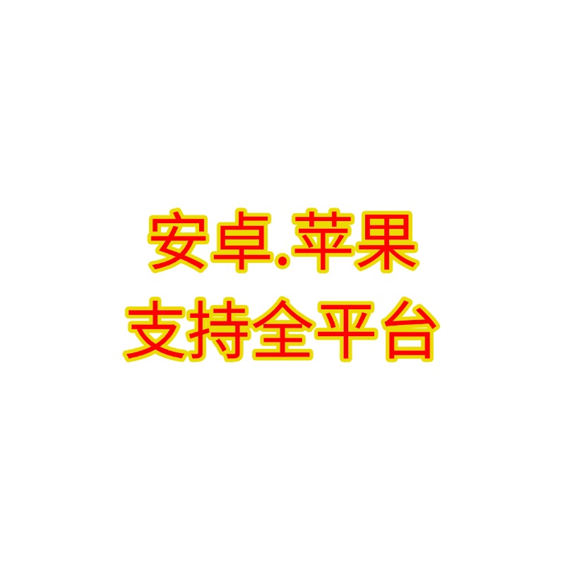 last day on earth地球上最后的时光-第2张图片