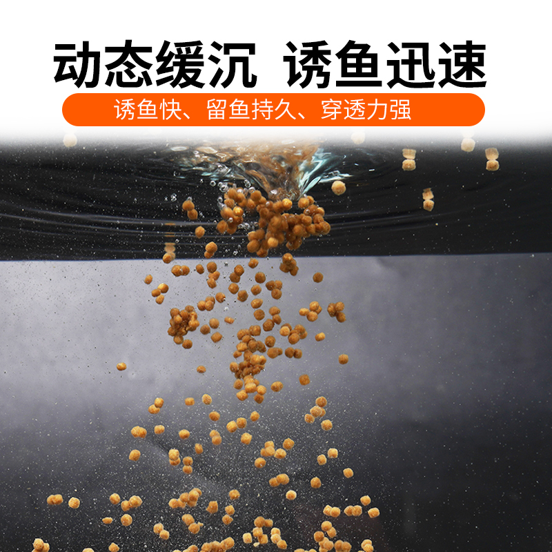 鱼鱼至猾的视频在VK平台上的流行现象-第2张图片