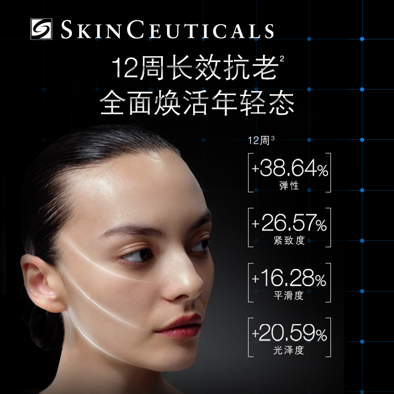 亚洲精华国产精华精华液好用伦理电影亚洲精华国产精华液，品质之选，美丽之秘-第3张图片