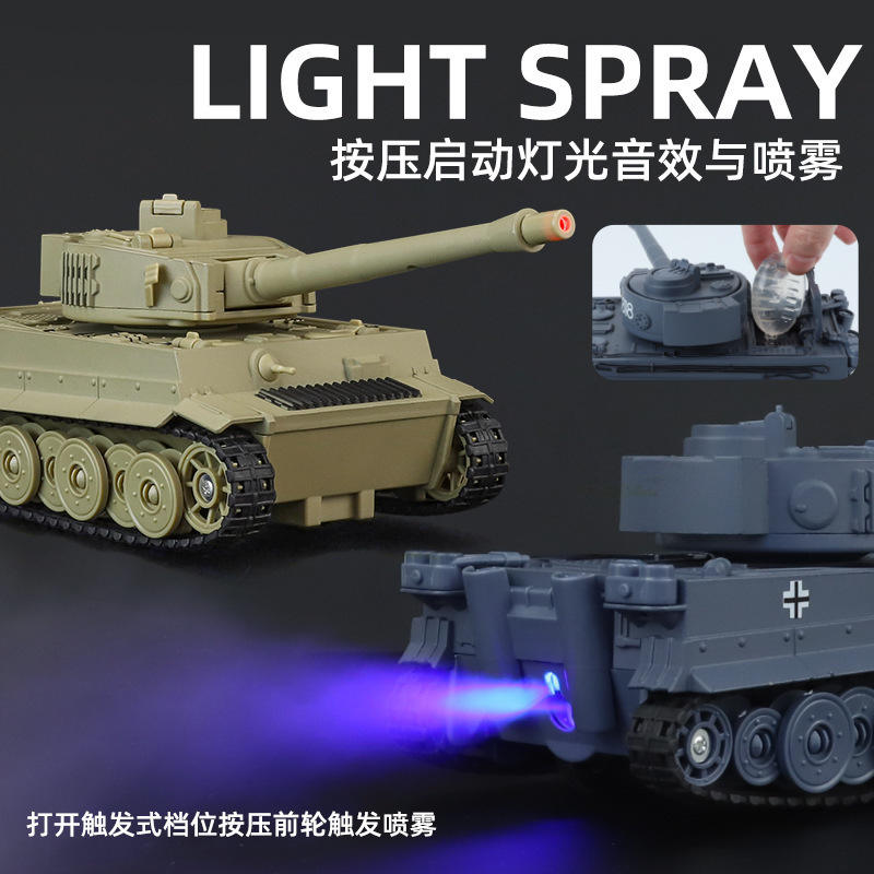 虎王重坦怎么画虎王坦克，战争中的钢铁巨兽-第1张图片