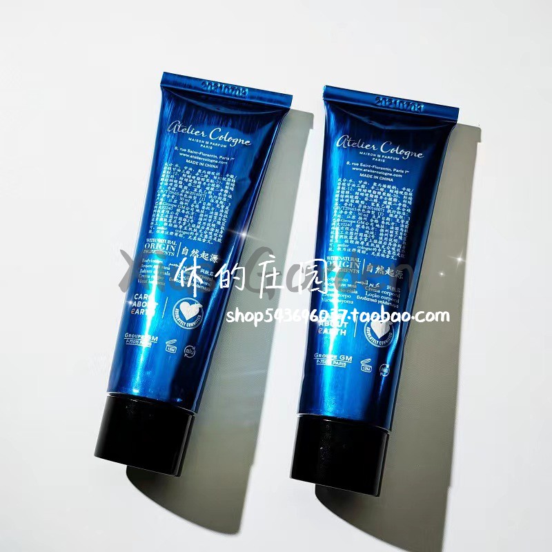 海角精产国品一二三区别详解_东方手游一级海角精产海角精产国品一二三区别详解-第2张图片