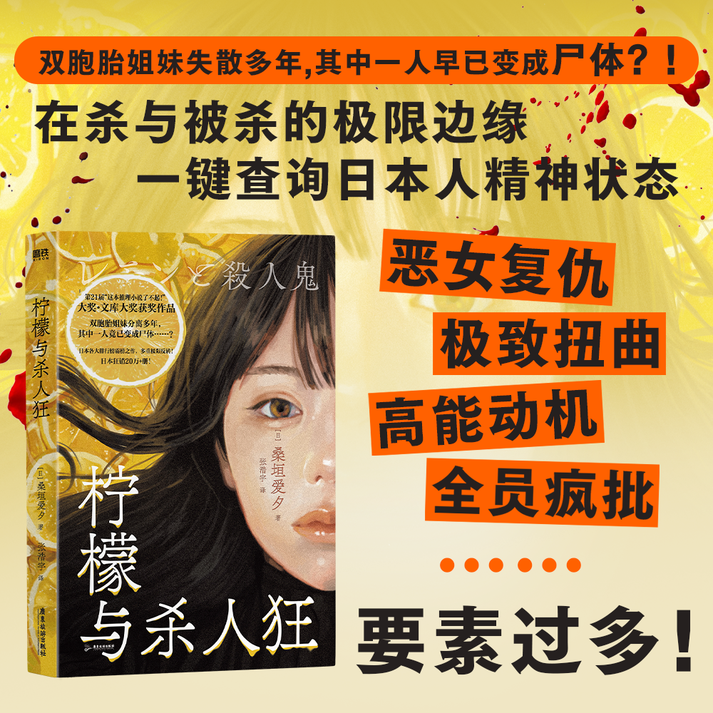 日本性小说日本性小说，文化背景与影响