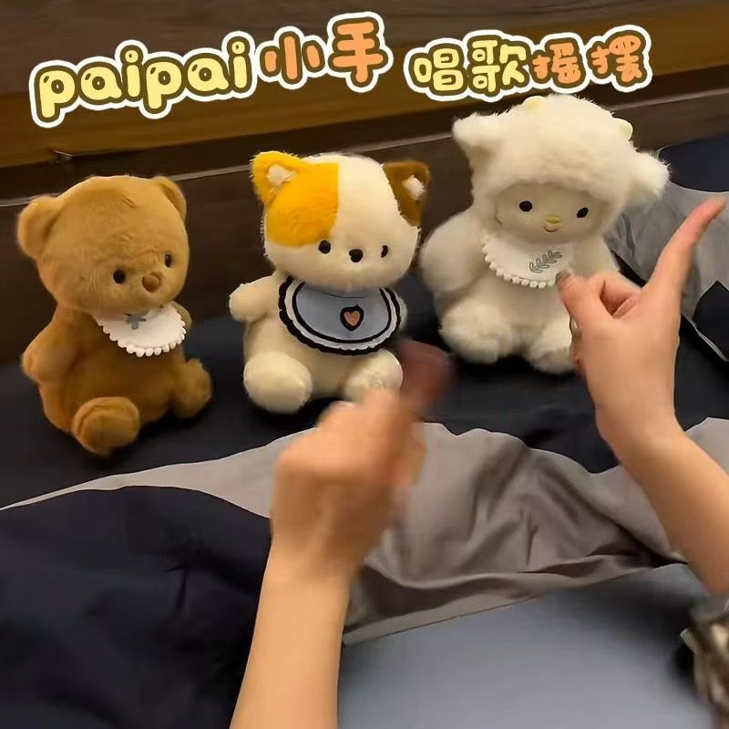 与闺蜜共度时光，一起出门的快乐与电动玩具的陪伴