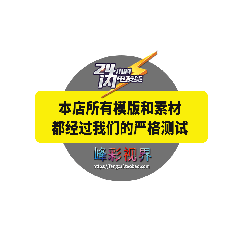 粉色视频在线观看，高清免费体验完整版