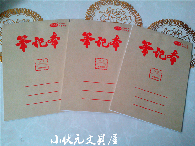 宏翔小蓝视频gy2022的特点和风格分析宏翔小蓝视频GY2022，年度回顾与展望-第2张图片
