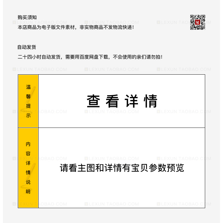 忘忧草视频免费高清在线观看视频忘忧草视频，免费高清在线观看体验