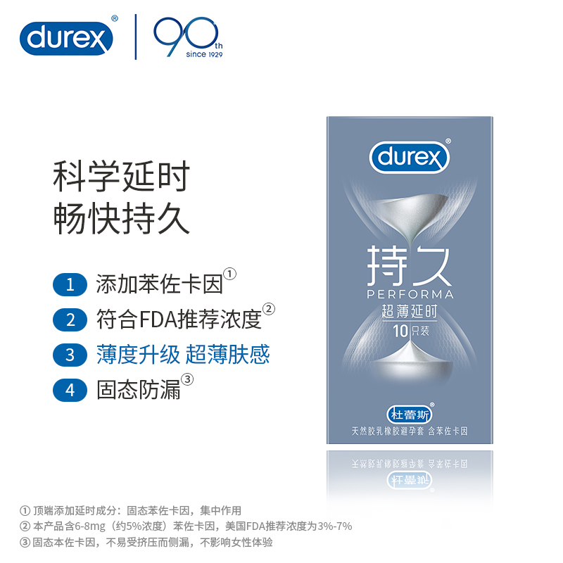 久久久久久久999久久久久久久999的魅力与意义-第1张图片