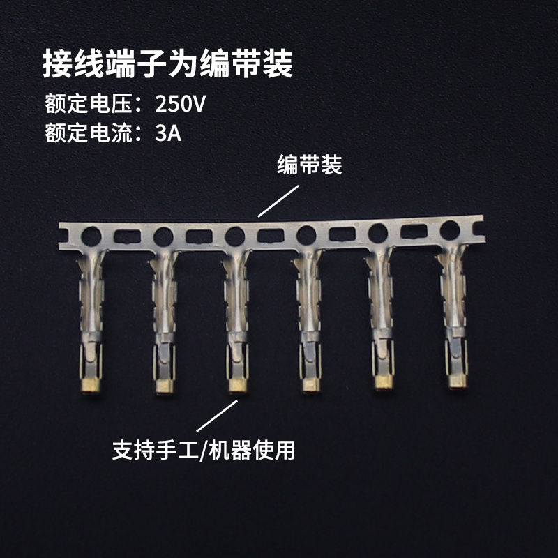 簧片之美，探索与鉴赏