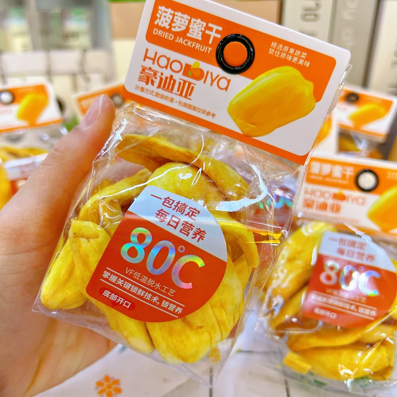 亚精产品一三三菠萝蜜的魅力与特点