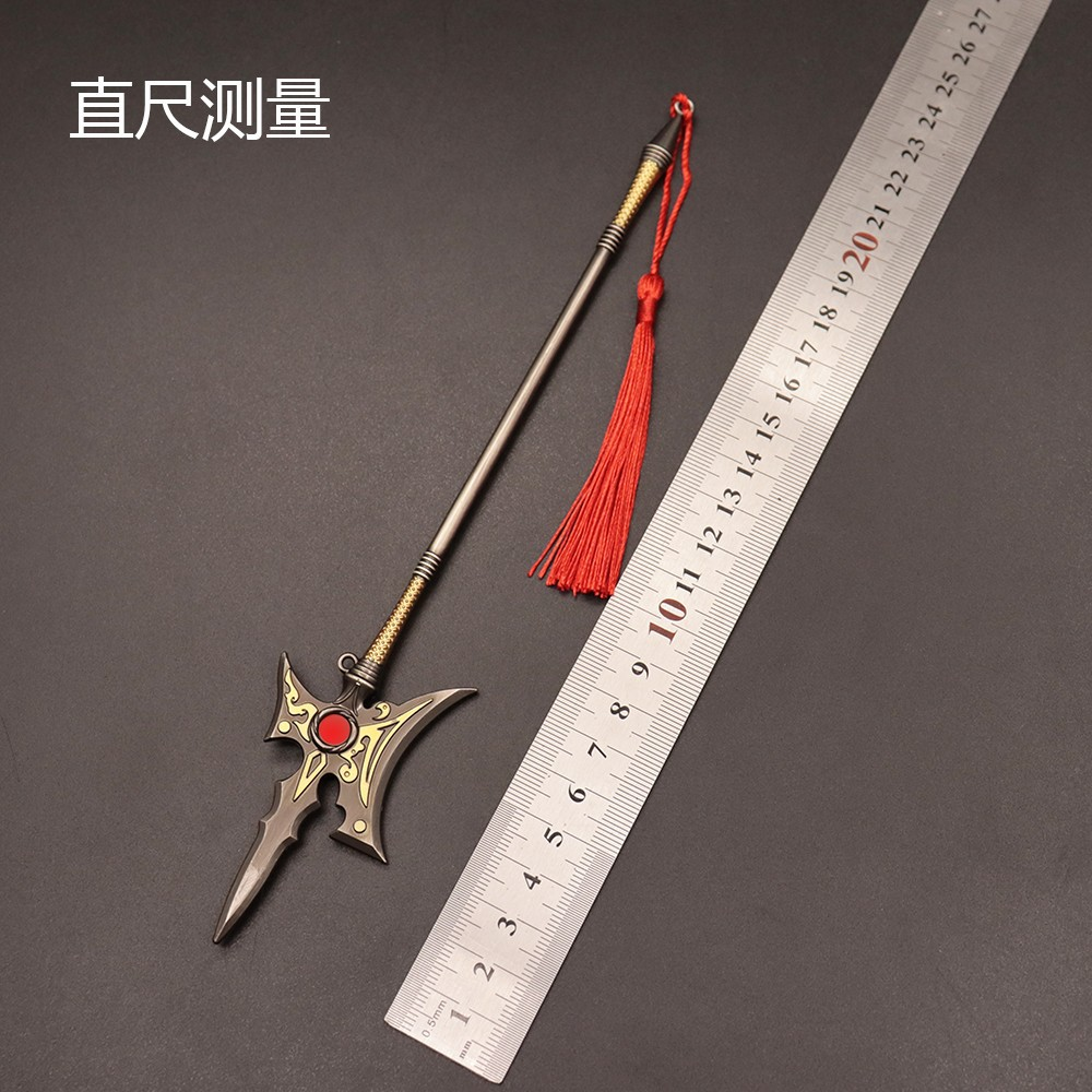 方天画戟，古代兵器之长者的长度揭秘-第2张图片