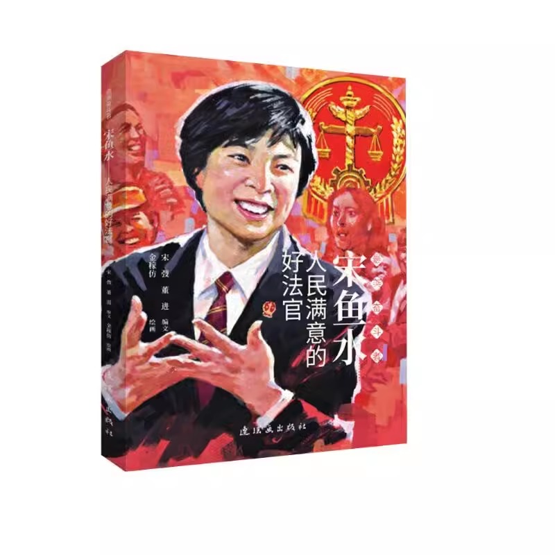 天地英雄开服表最新天地英雄开服表，英雄之路的起点-第3张图片