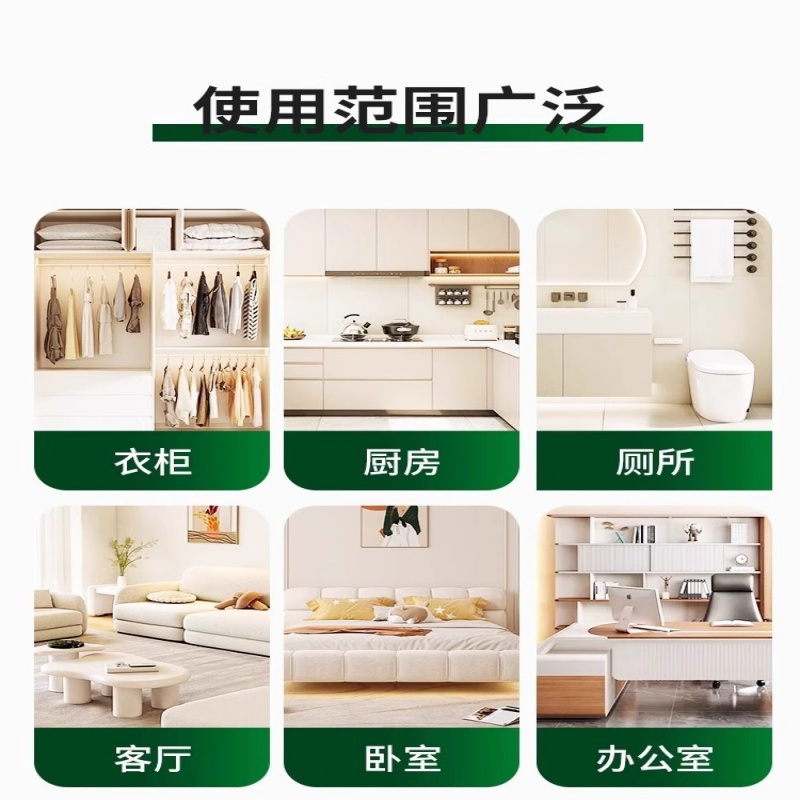 隐形刺客出装隐形刺客的出装策略