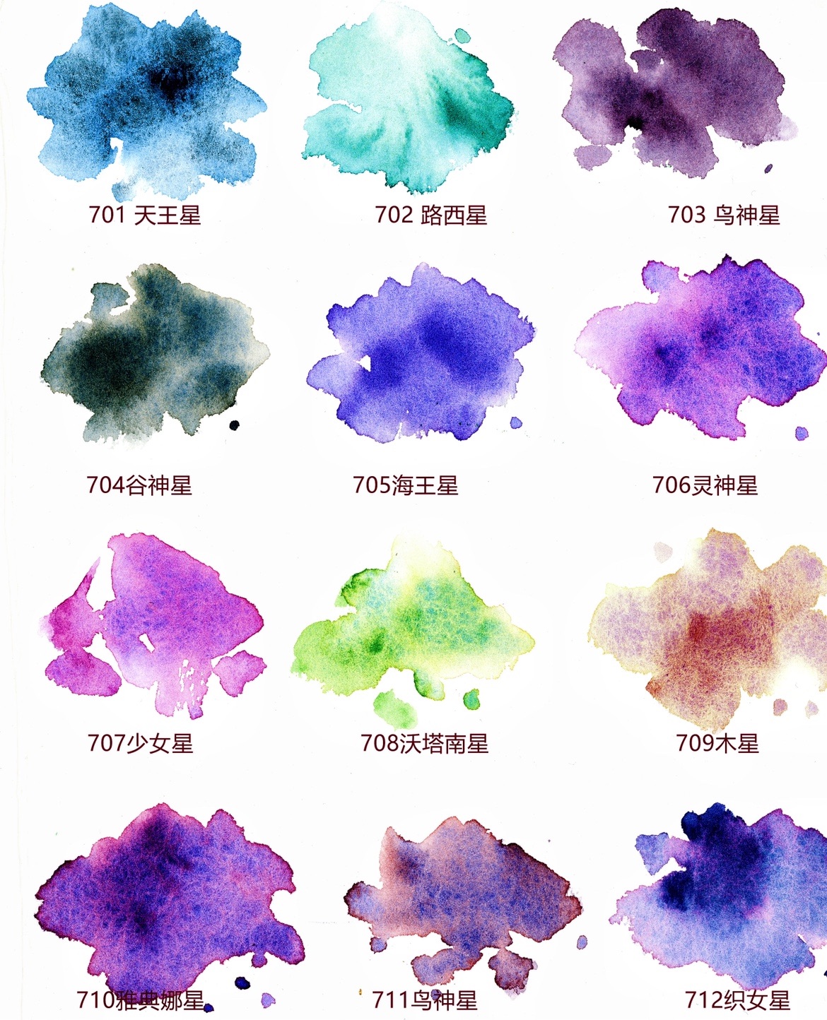 新色界论坛，网络交流的新天地-第2张图片