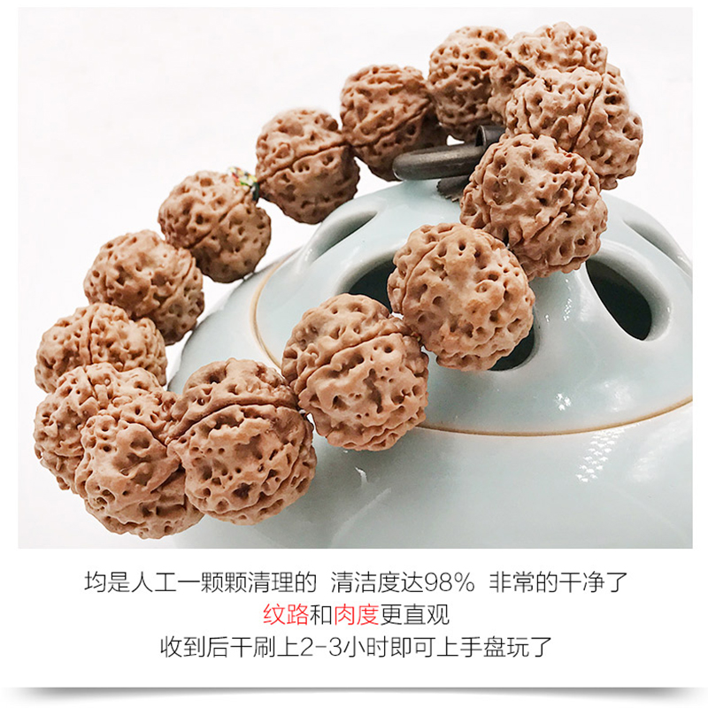 探讨生理现象的界限——男男双龙失禁背后的深层含义