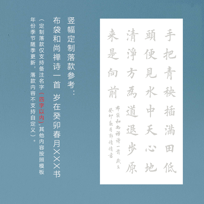 插秧的智慧与艺术-第3张图片