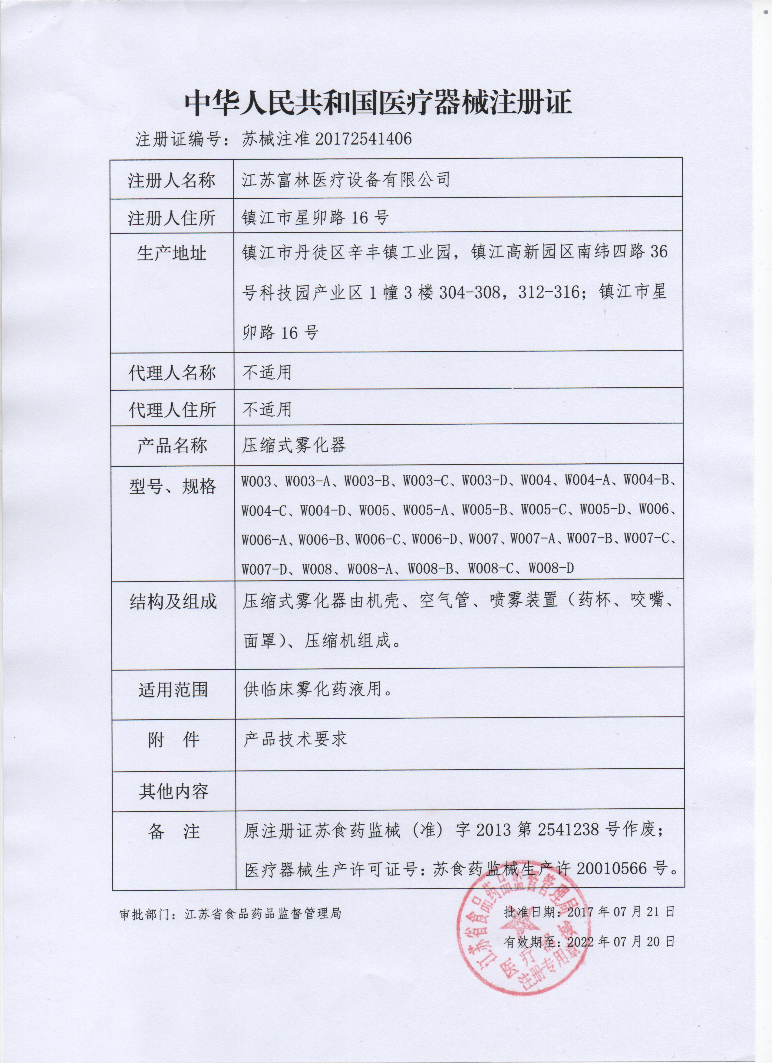 国精产品W灬源码1H855.C的探索与理解-第1张图片