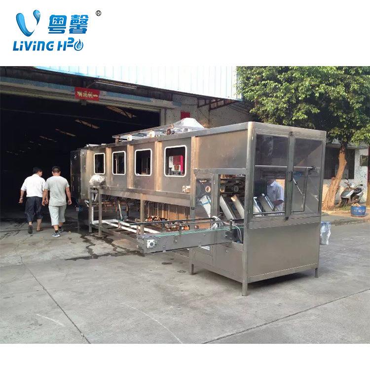 洗灌屋的在线风车之旅-第3张图片