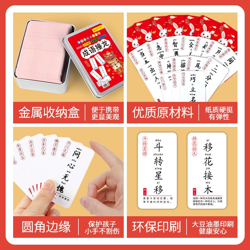 学生精品一卡二卡三卡四卡学生必备，一卡二卡三卡四卡全解析