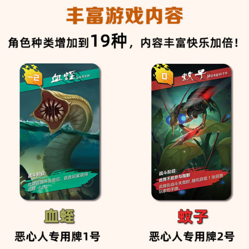 丛林大乱斗 西田卡莉娜丛林大乱斗，生存与挑战的较量-第1张图片