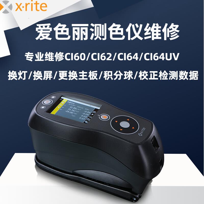 爱色AV爱色AV的探索与思考
