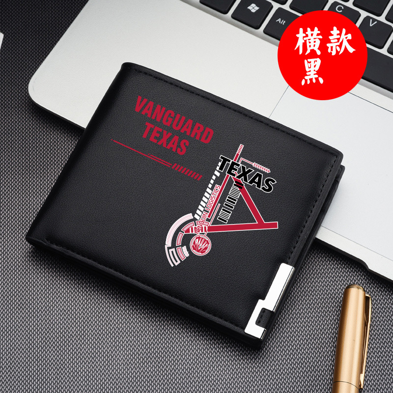 贪婪大陆的启示