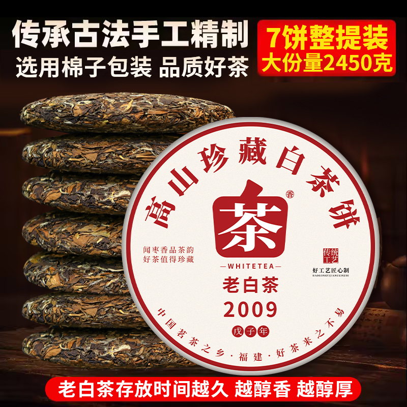 探索精产国品一二三产区之深度解析