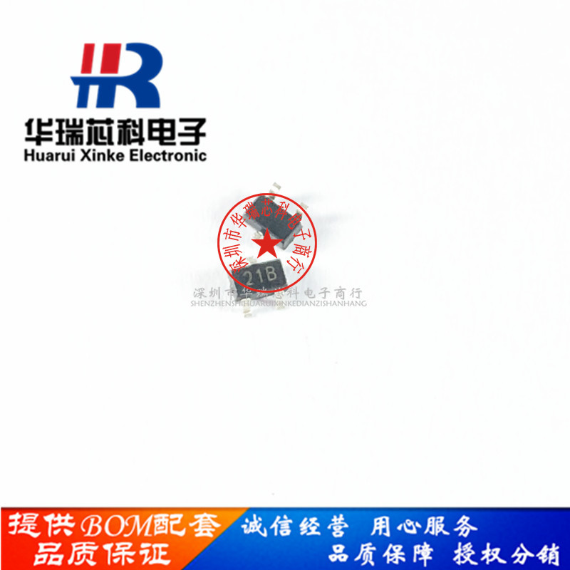 sn74lvc1t45dckr国产国产SN74LVC1T45DCKR芯片的崛起与应用