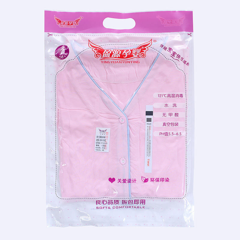 女性抹胸开襟哺乳衣的注意事项脱奶罩，女性成长之路上的新篇章