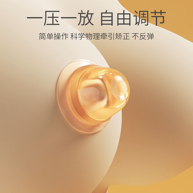 吸得两只奶头都立起来了感官体验的微妙之旅，奶头立起的奇妙瞬间-第3张图片