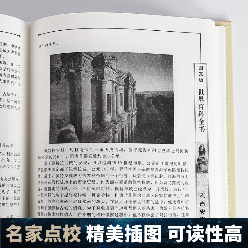 成 人 在线手机版视频成人在线手机版视频，理解与使用指南-第3张图片