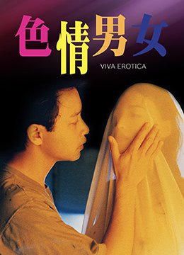 色在线视频免费观看视频探索网络世界中的免费色在线视频观看