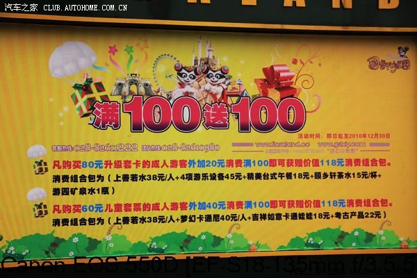 日产一卡三卡四卡国色2欧洲探索日产一卡三卡四卡国色与欧洲的魅力