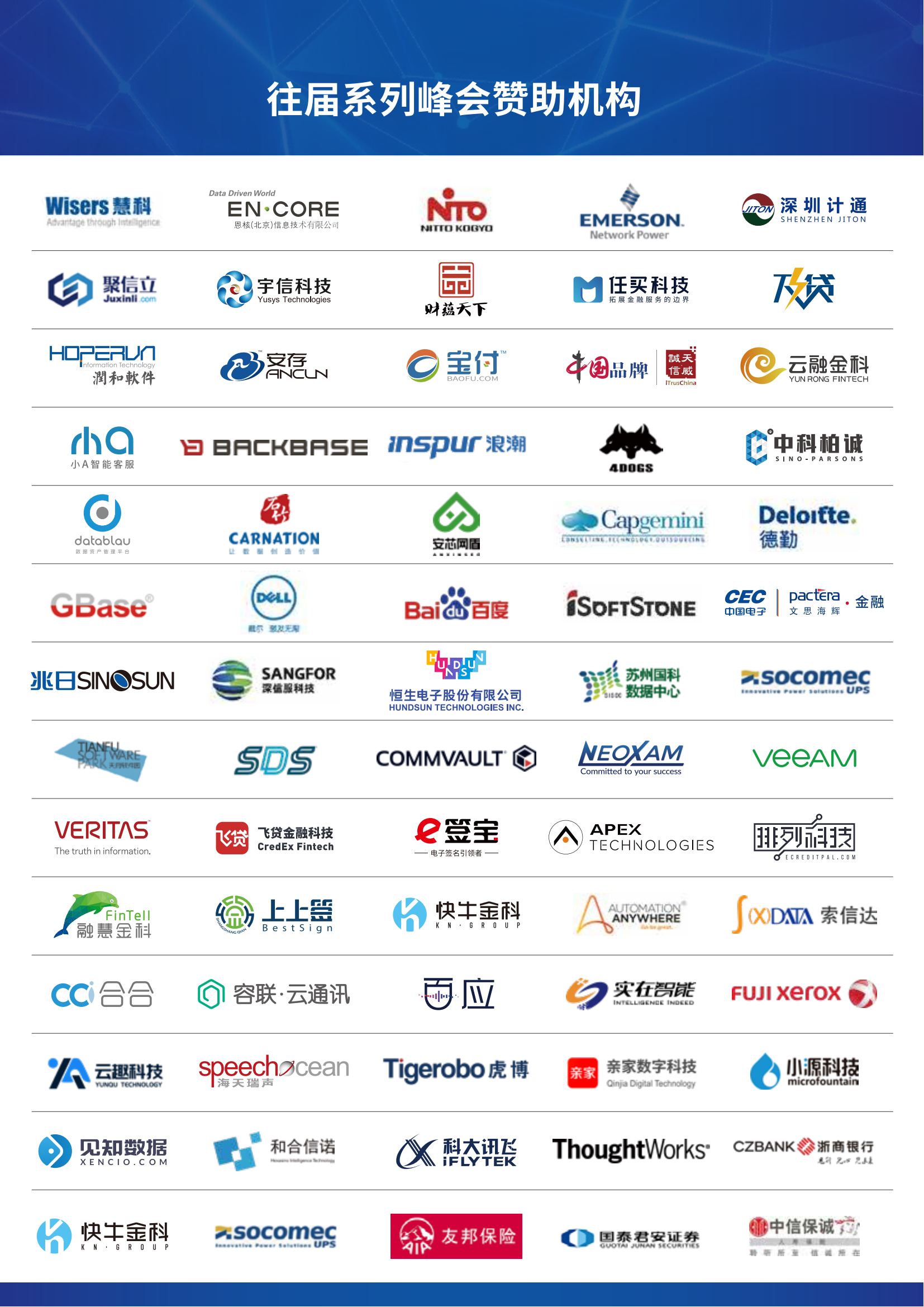 亚洲中文日产2021，文化繁荣与技术进步的交汇点