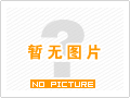 成人中文乱幕日产无线码成人中文内容与网络道德的探讨