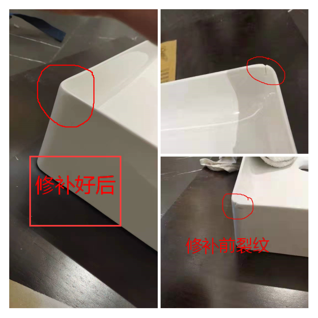被压在洗手台后的力量-第3张图片