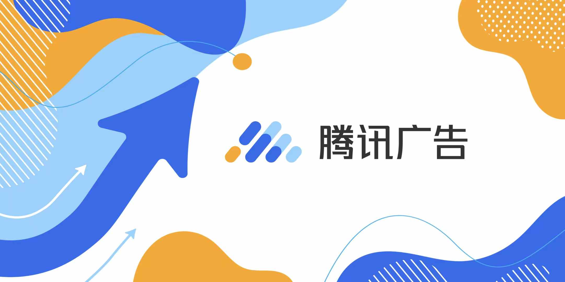 网站推广代理网站推广的奥秘，DXM策略的运用-第3张图片
