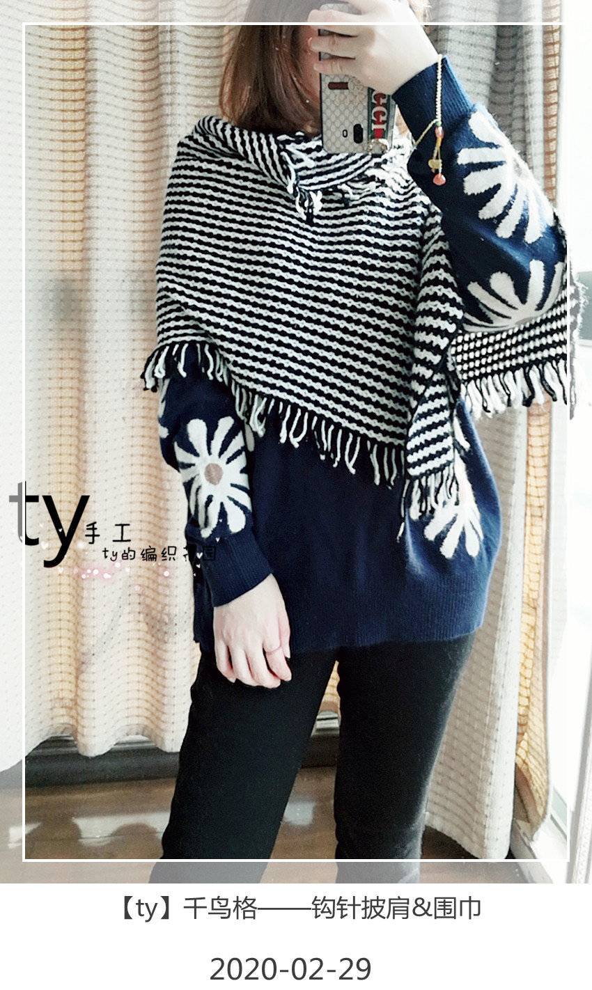 花季传媒3.0.3破解版，风险与后果的探讨-第1张图片