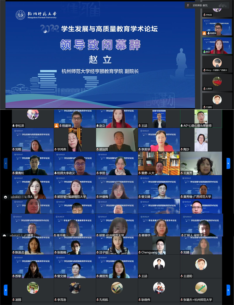 激情论坛激情论坛，点燃思想火花，共筑智慧之桥