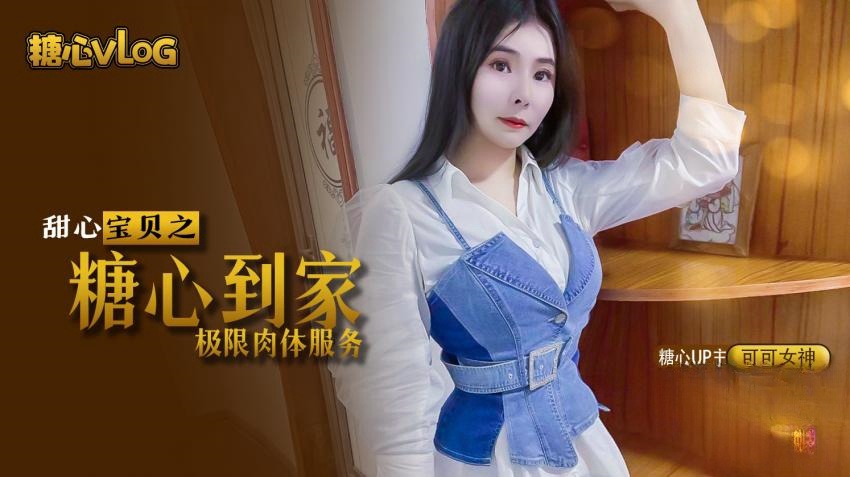 免费看a毛片免费观看A毛片，不正当内容带来的风险与危害