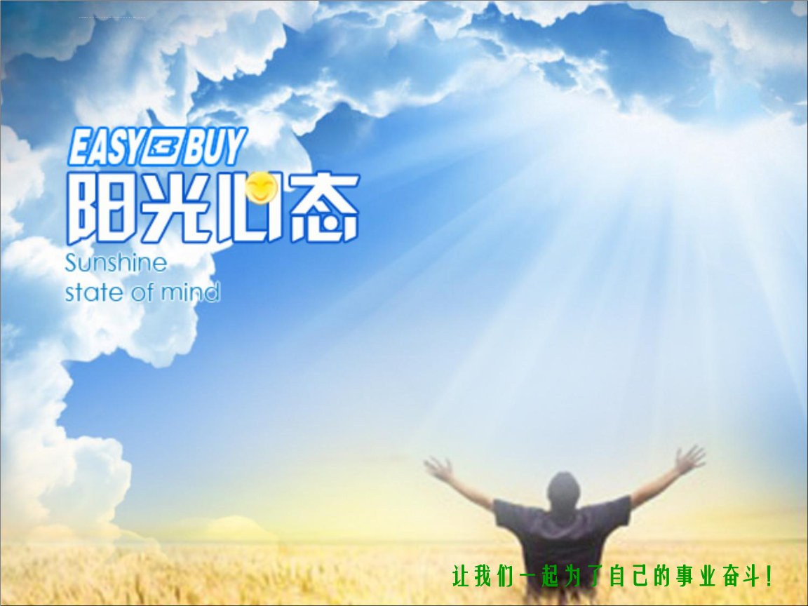 共享自己老婆的人是什么心态春雨医生共享妻子现象，探究背后的心态与思考-第3张图片
