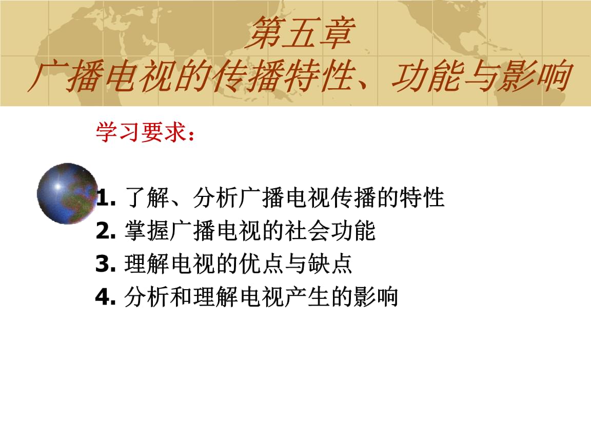 小蓝视频推广图片在贴吧的传播与影响-第3张图片