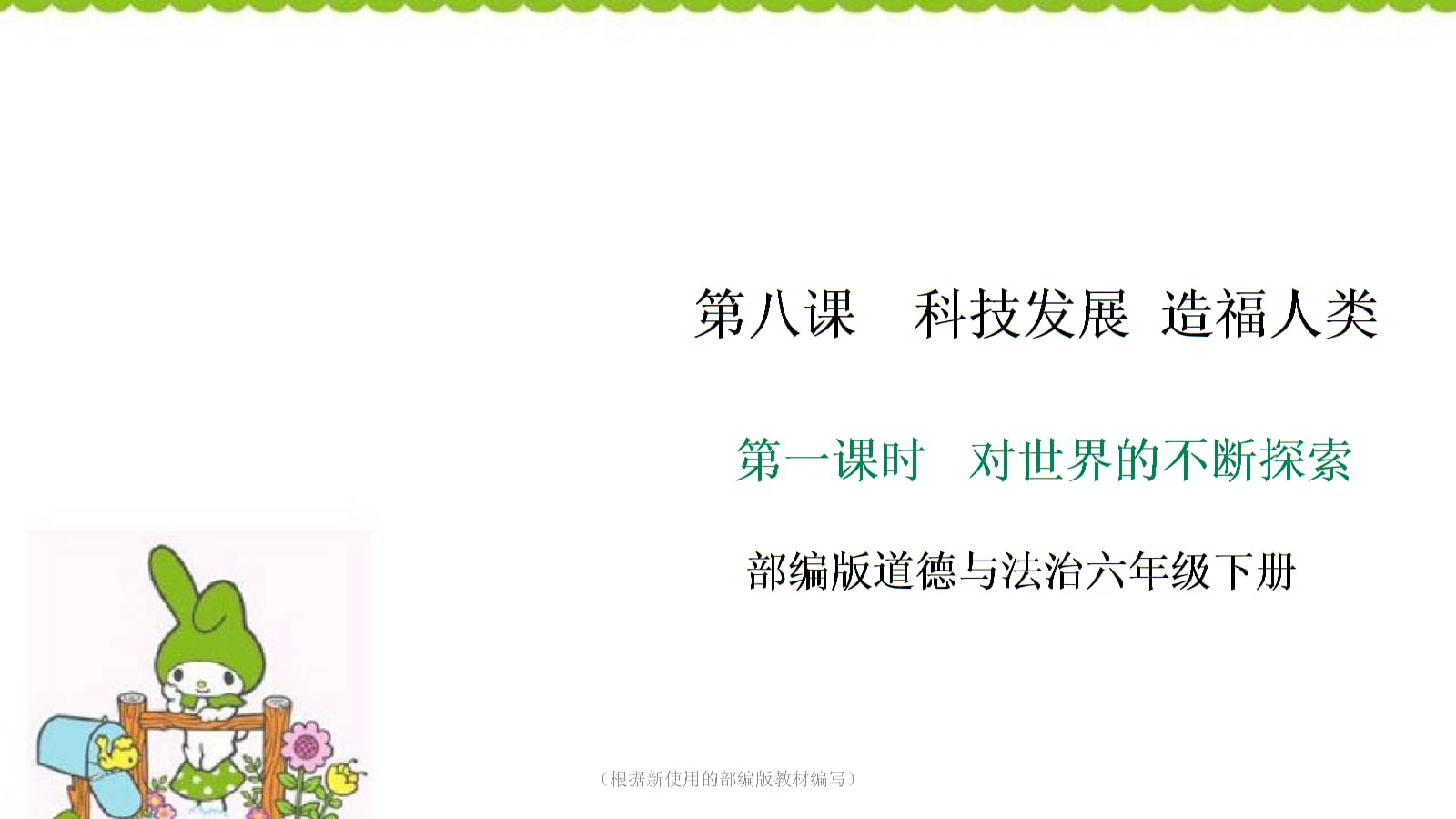 国产一区与二区的探索与发展-第1张图片