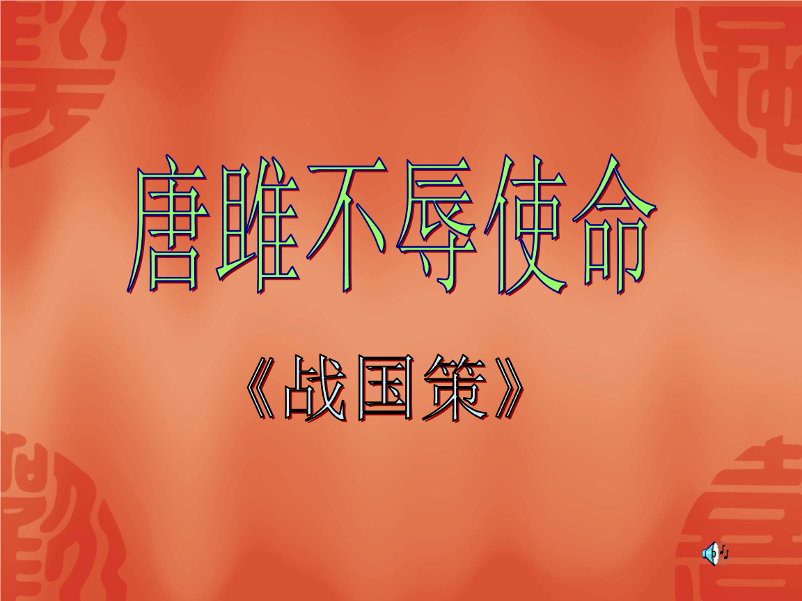在线国产三级在线国产三级内容探讨与解析-第2张图片